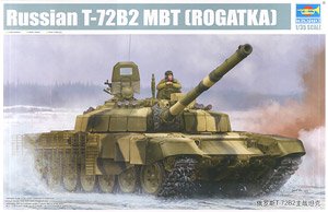 小号手09507T-72B2主战坦克
