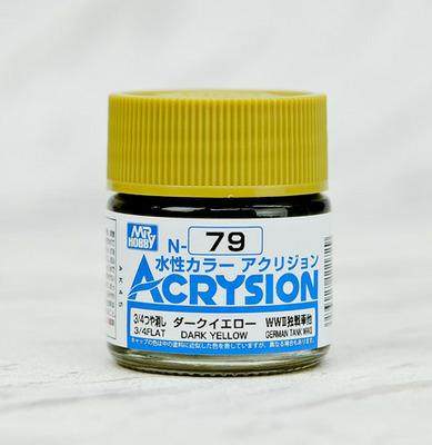 hobby/郡仕 n79 暗黄色 acrysion系10ml水性模型油漆