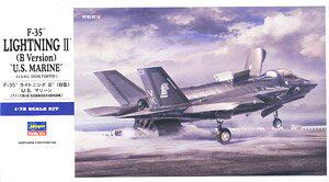 长谷川01576F-35B闪电II战斗机