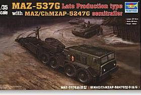 TRUMPETER/小号手 00212 MAZ-537G Late w/MAZ/ChMZAP-5247G