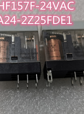 HF157F-24VAC 正品宏发继电器 HF157F-24VAC A24-2Z25FDE1 8A