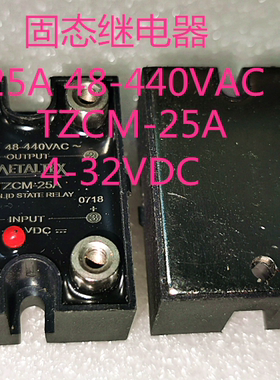 METALTEX 宏发固态继电器 TZCM-25A 4-32VDC