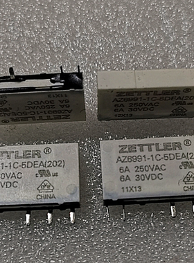 全新现货 AZ6991-1C-5DEA  5VDC 5V 6A/250VAC 5脚 继电器 1开1闭
