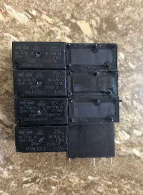 全新原装松川继电器 892HN-1CH-C12VDC 五脚一开一闭  33F通用