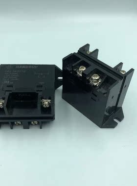 HANDOUK继电器 GE3-1A-D12Q  12VDC 30A/277VAC