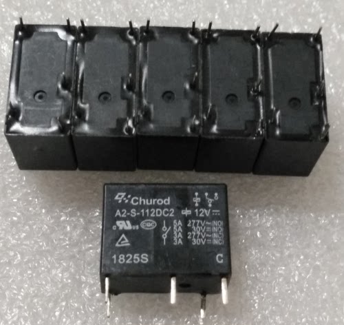 全新现货 A2-S-112DC2 12VDC  churod 继电器 5A 3A 5脚 12V