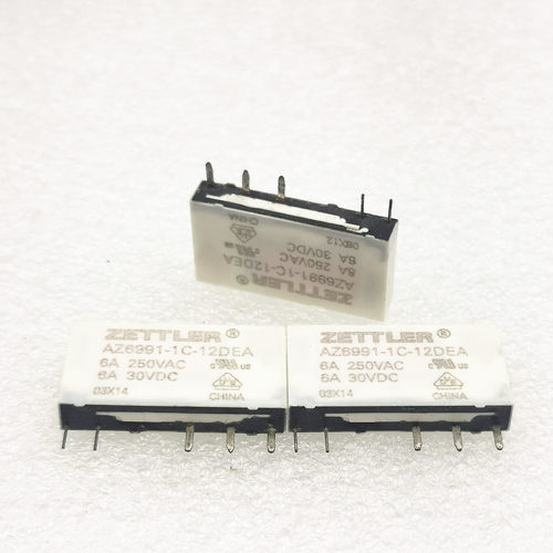 全新现货 AZ6991-1C-5DE 赛特勒继电器 AZ6991-1C-12DEA 6A 5脚
