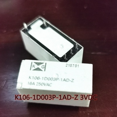 宏发HFE20-2磁保持继电器