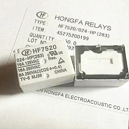 HF7520-024-HP[283]24VDC 宏发继电器 HF7520-024-HP 现货