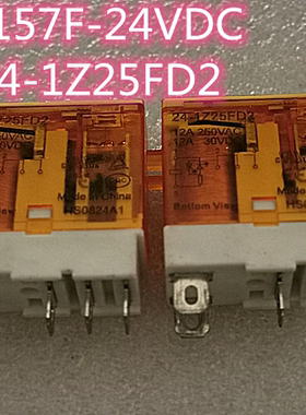 HF157F-24VDC 24-1Z25FD2 正品宏发继电器 HF157F-24-1Z25FD2