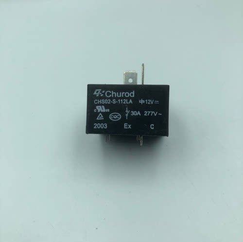 全新现货 CHS02-S-112LA 12V 热水器 空调 继电器 SLT91-12D-1H