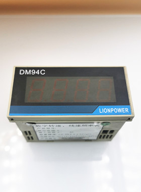 DM94C 温控器 LIONPOWER 温控表  AC110/220V