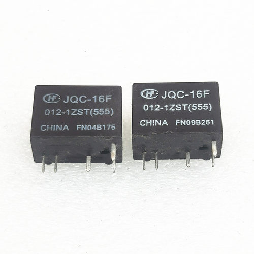 JQC-16F-012-1ZST(555) 全新汽车电脑板继电器 五脚位现货