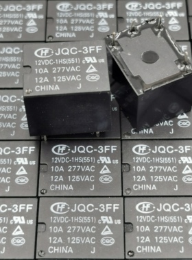 JQC-3FF-12VDC-1HS（551）-12vdc-10a-t73原装厦门宏发HF继电器