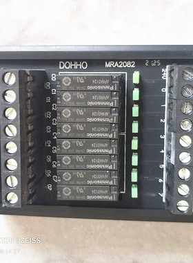 松下继电器模组 MRA2082 24V 模块4到8路 DC24V APAN3124