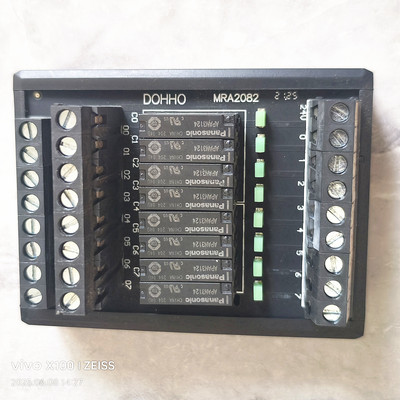 松下继电器模组 MRA2082 24V 模块4到8路 DC24V APAN3124