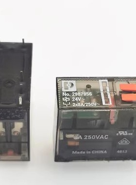 HF115FP A24-2Z4B 宏发继电器 NO.2987956-24V 24VAC 两种通用 8A