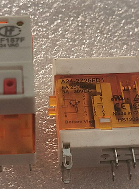 HF157F-24VAC 正品宏发继电器 HF157F-24VAC A24-2Z25FD1 8A