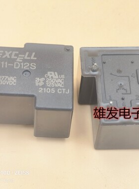 CT11-D12S 12V 宏发代工 TEXCELL CT11-D24S 30A 24VDC现货可直拍