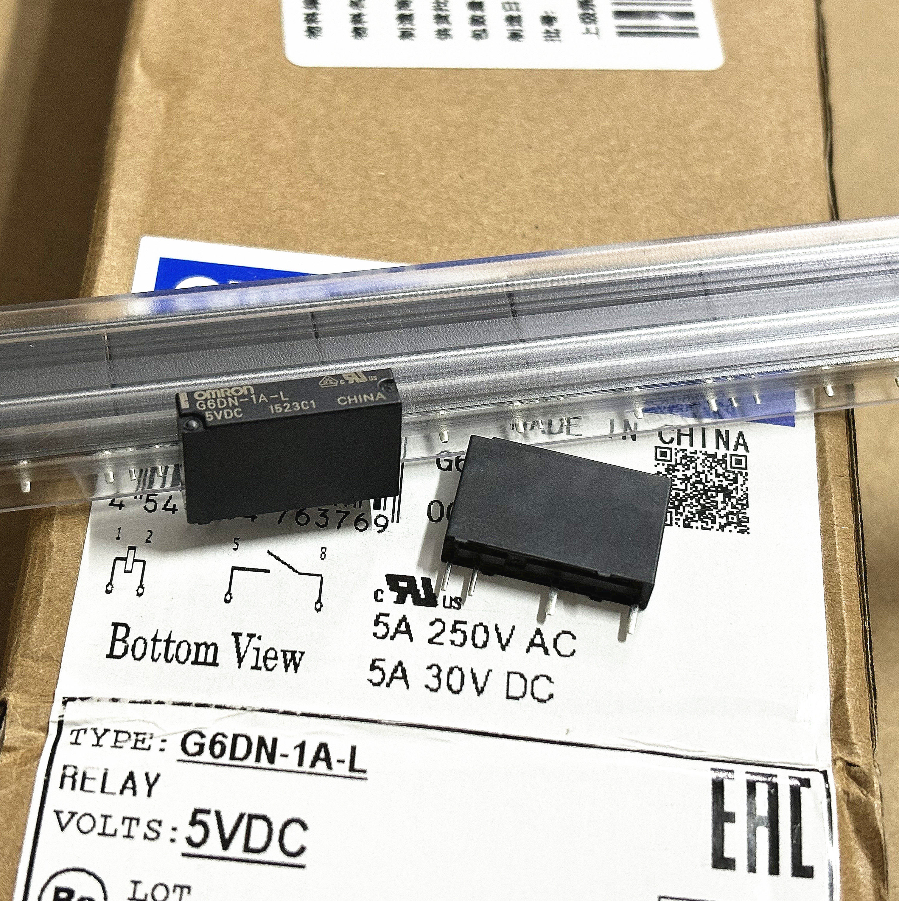 G6DN-1A-L-5VDC G6DN-1A-SL 欧姆龙继电器 5A 4脚 全新原装