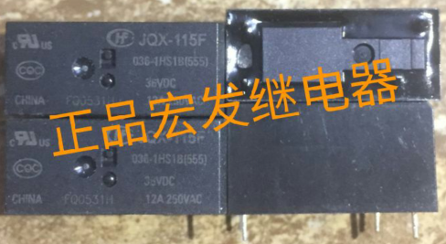 JQX-115F 036-1HS1B宏发继电器JQX-115F 036-1HS1B 36VDC