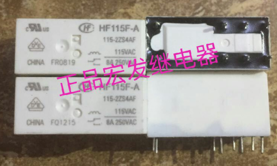 HF115F-A 115-2ZS4AF 宏发继电器HF115F-A 115-2ZS4AF 115VAC