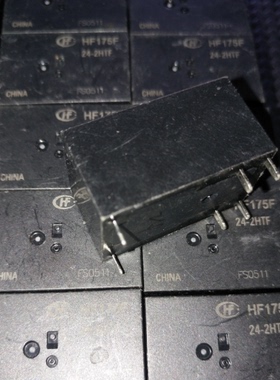 HF175F宏发继电器HF175F 24-2HTF  24VDC
