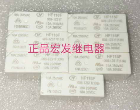 HF118F 009-1ZS1T 9V宏发继电器HF118F 009-1ZS1T(136) 9VDC