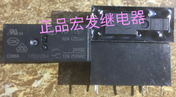 HF115F-024-1ZS1AF 宏发继电器HF115F 024-1ZS1AF 24VDC
