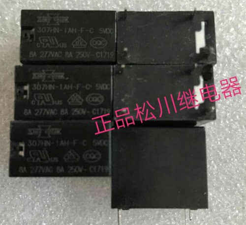 松川继电器307HN-1AH-F-C 5VDC 8A