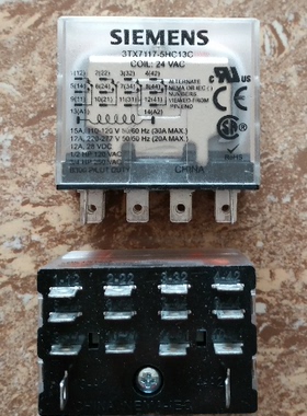 JQX-116F-3 012DF-2H宏发继电器JQX-116F-3-012DF-2H