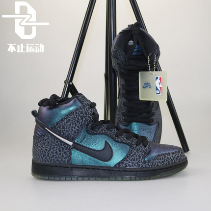 Nike SB Dunk High x Black Sheep全明星黄蜂潮流板鞋 BQ6827-001