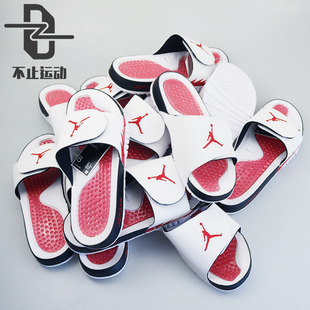 101 AJ5白红流川枫男子运动拖鞋 Jordan Hydro Air 555501 Nike