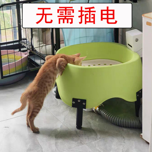 【即将结束】全自动冲水猫厕所