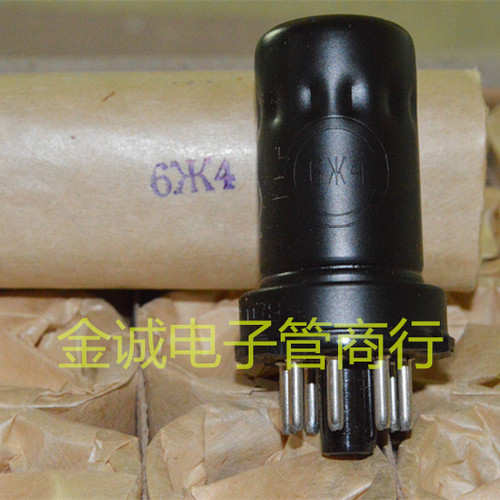 毒声 全新原盒 苏联 6米4电子管 代6J4P/6AC7电子管