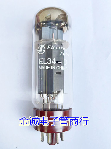 全新曙光早期出口EL34B