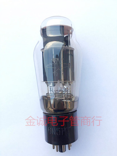 全新曙光6N5P 6N13P电子管
