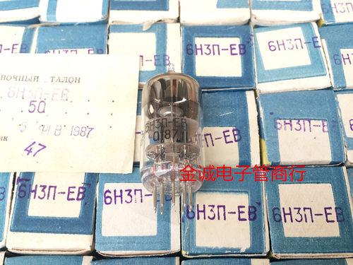 苏联6H3n-EB电子管 代6N3 5670 2C51 提供配对高可靠长寿命