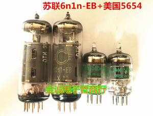 升级配套管 前级 胆机 直接替换 6P1+6J1   6N6+6J1电子管包邮
