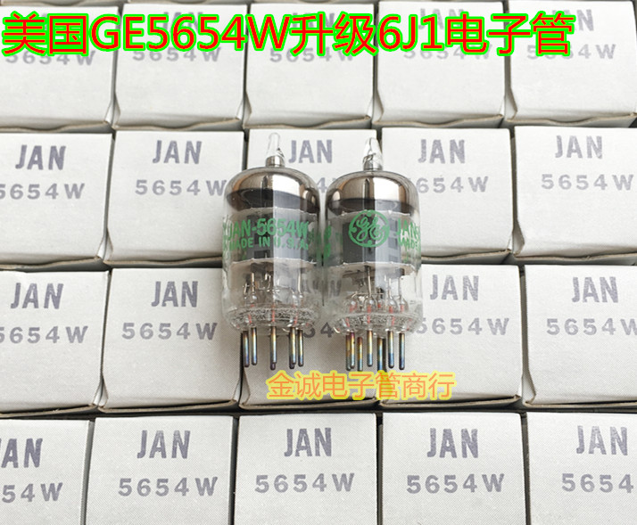 全新美国GE 5654W电子管超靓声代换6J1  6米1 6AK5 EF95 精确配对