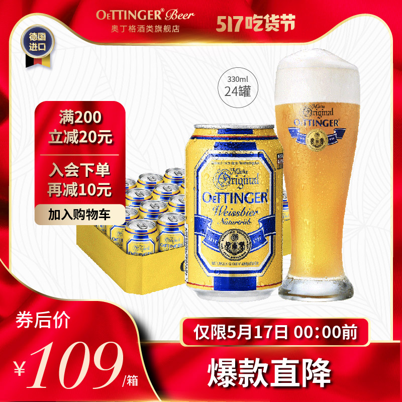 网友分享在meiguo.com上的图片