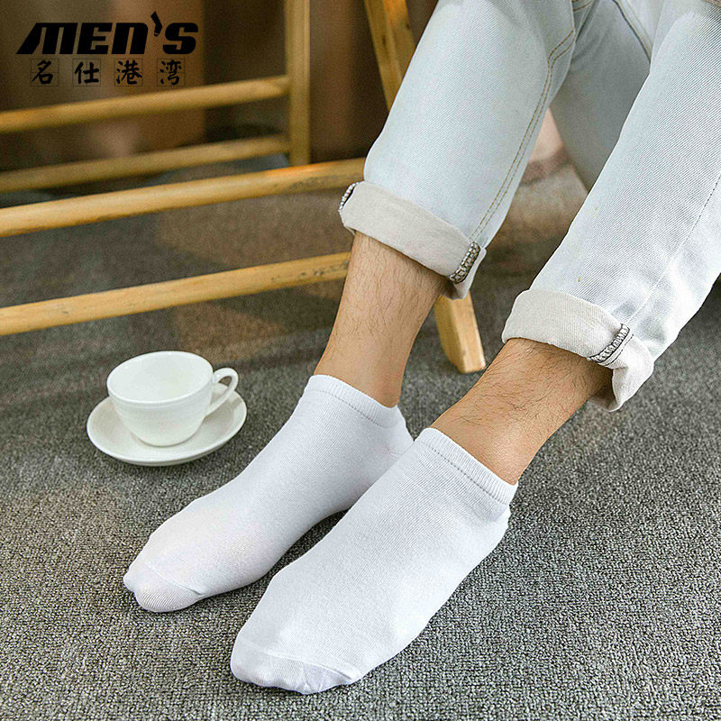 Chaussettes - collants MENSSEGOWON msgw-148 - Ref 779415 Image 5