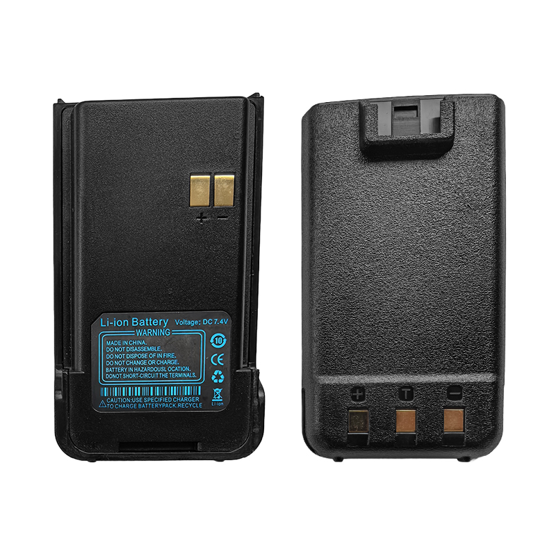 艾迪欧UV-83对讲机电池 剑派6100plus电池手持机手台