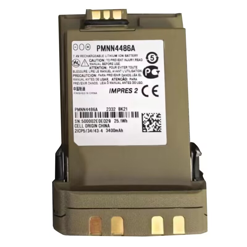 对讲机电池APX6000 APX7000 APX8000 SRX2200电池PMNN4486A