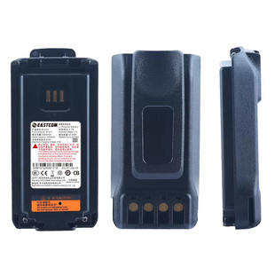 适配东信D8535/D8500/T8200对讲机加厚电池3350mAh东方通信B1013