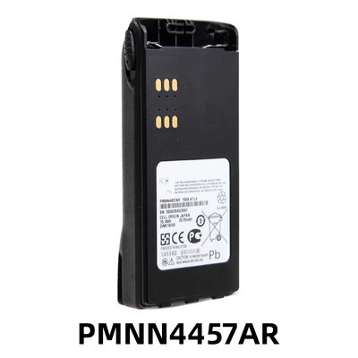 PMNN4457AR对讲机电池2075mAh GP328 GP338 GP339 GP340电池