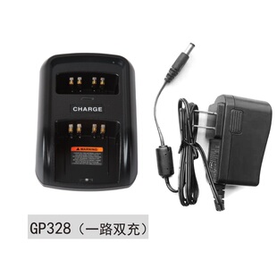 对讲机充电器双路座充适配GP328/338/PTX760 TTN9000C