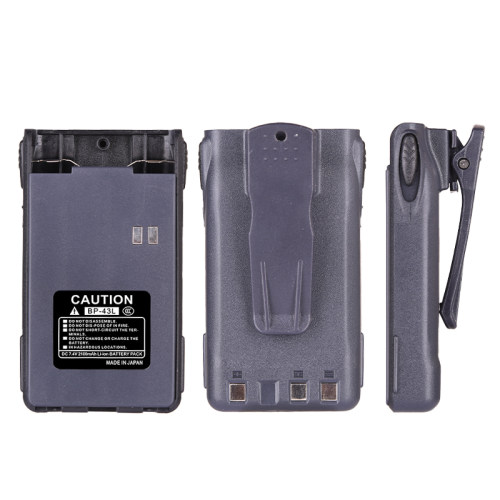 QUANSHENG泉盛对讲机大金刚TG-K4AT TG-45A美洲豹加厚电池2100mAh