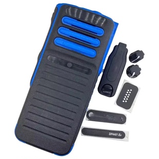 DGP8050EX P8608i R7350EX壳子面壳前壳 XIR 对讲机DP4401ex