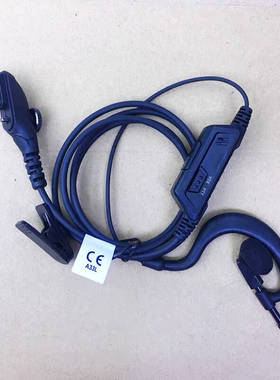 PD500对讲机耳机PD530 TD510 TD520 TD550 TD560耳挂式耳麦线